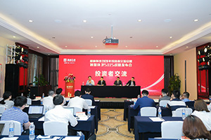 leyu.乐鱼环境笃行致远！环卫装备打赢行业复苏信心之战