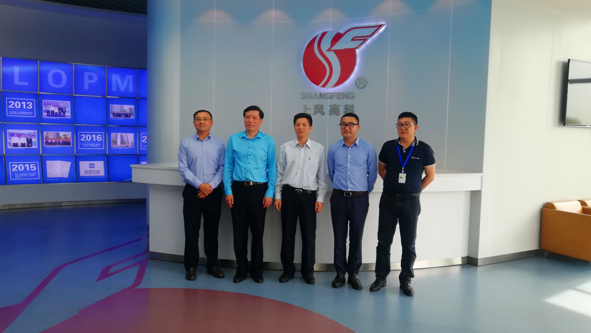 顺德区区长彭聪恩一行赴浙江上虞考察leyu.乐鱼环境风机基地