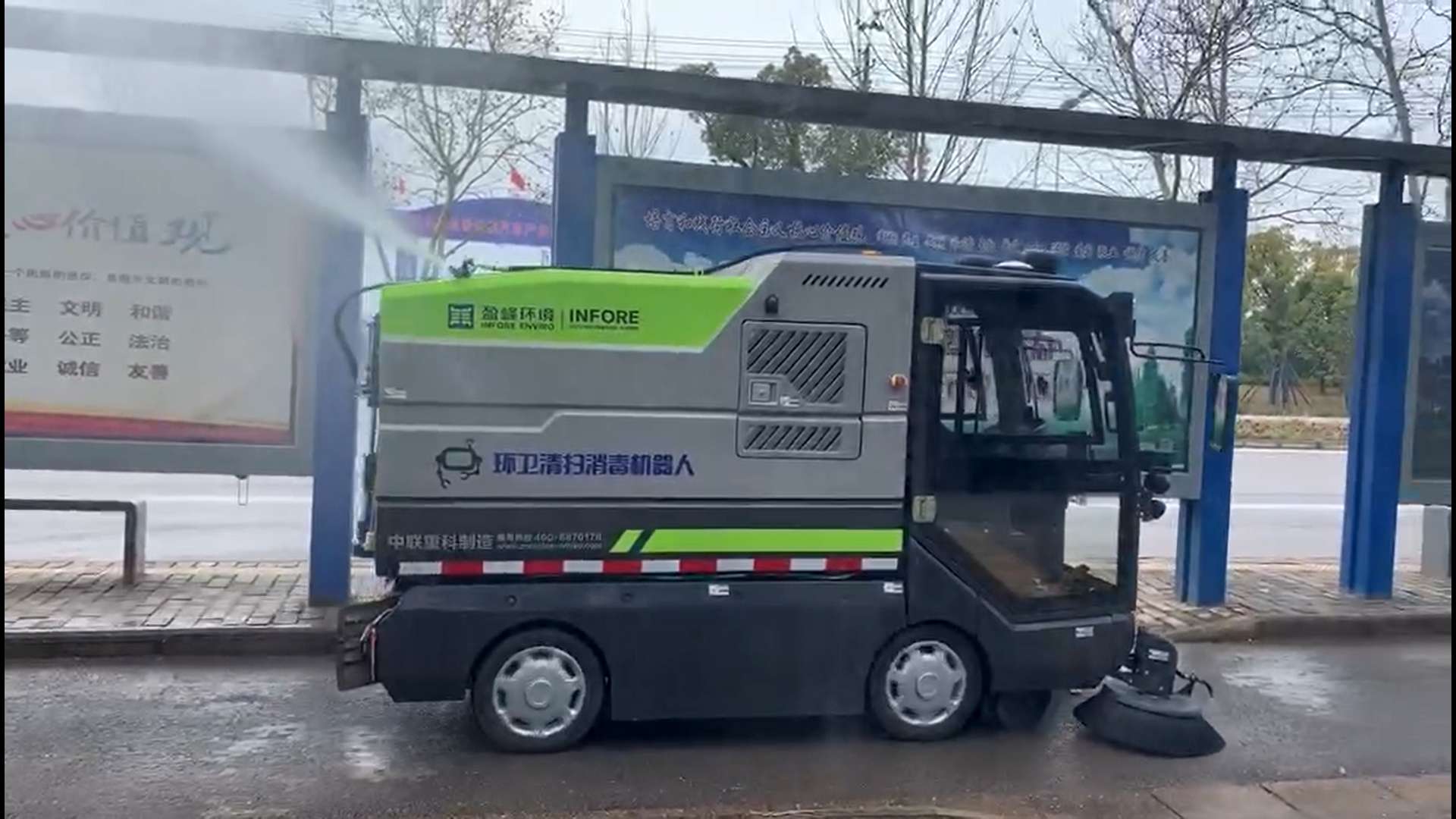 中国环境报：leyu.乐鱼环境勇敢逆行，直面挑战迎接机会