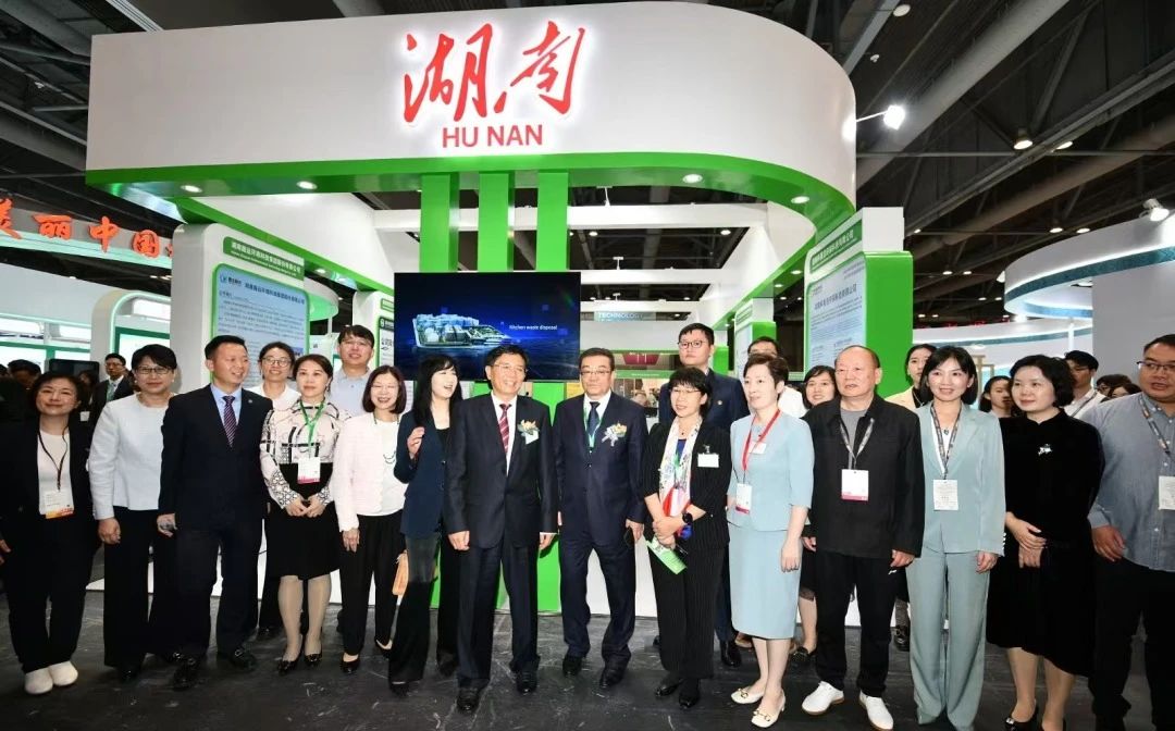 leyu.乐鱼环境亮相2024年香港国际环保博览会