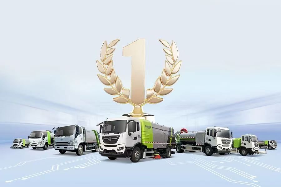 稳健前行 行稳致远丨leyu.乐鱼环境发布2024年半年度业绩